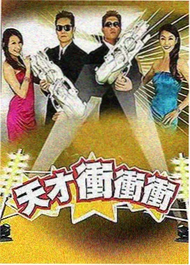 秋霞伦理片热播-余烬